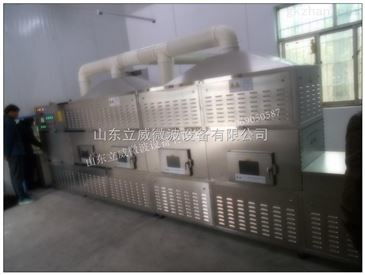 高效節能，智能未來 深度解析45KW茶葉殺青設備在智能制造中的核心作用