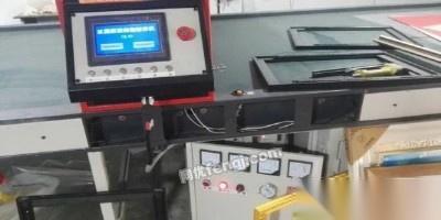 冰晶畫制作技術與設備轉讓 大型企業(yè)資產(chǎn)優(yōu)化新機遇